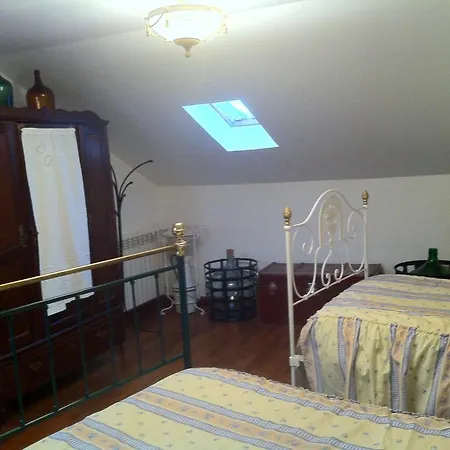 Casa Da Marzagona * Vila Boa (Guarda)